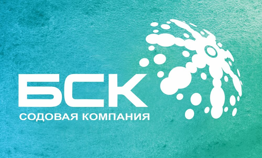 Компания БСК вложит 1,5 млрд рублей в проекты по снижению промышленных выбросов